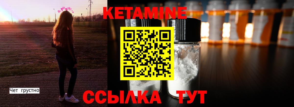 Губаха  ГАШИШ  МАРИХУАНА  Мефедрон   Вход с VPN  Купить наркотики  A PVP СК   МЕТ 