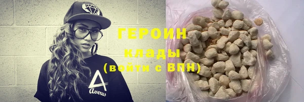 мяу мяу мука Новодвинск