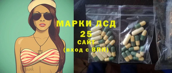 прущие крисы Нея