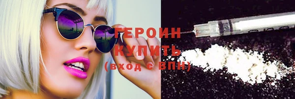 ALPHA-PVP Нефтегорск