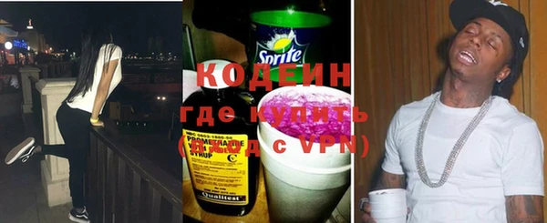 мдма Усинск