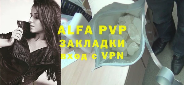 мяу мяу мука Новодвинск