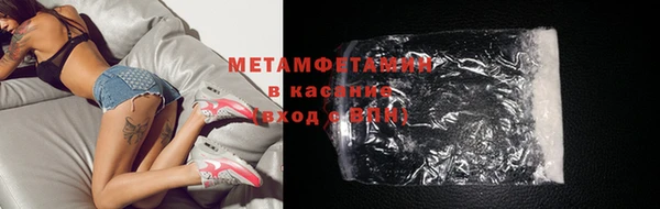 прущие крисы Нея