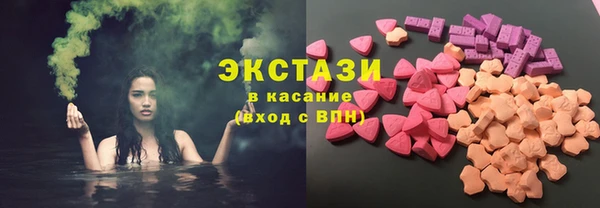прущие крисы Нея