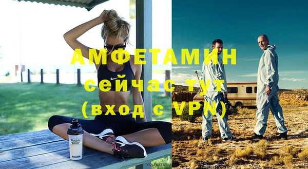 прущие крисы Нея