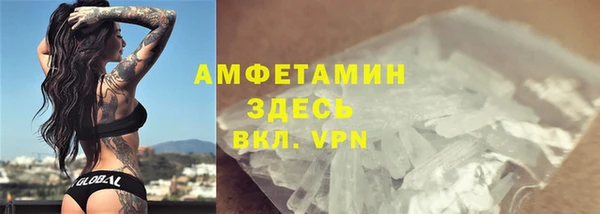 каннабис Лиски