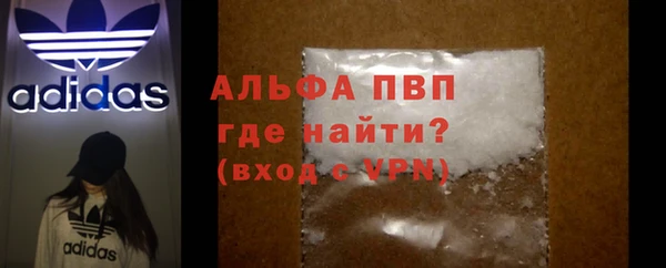 прущие крисы Нея