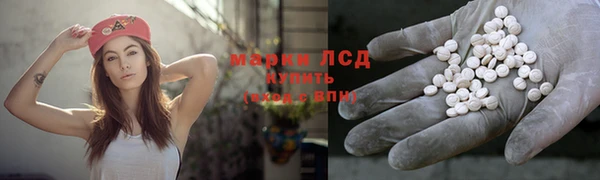 ALPHA-PVP Нефтегорск