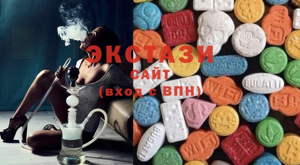 ALPHA-PVP Нефтегорск