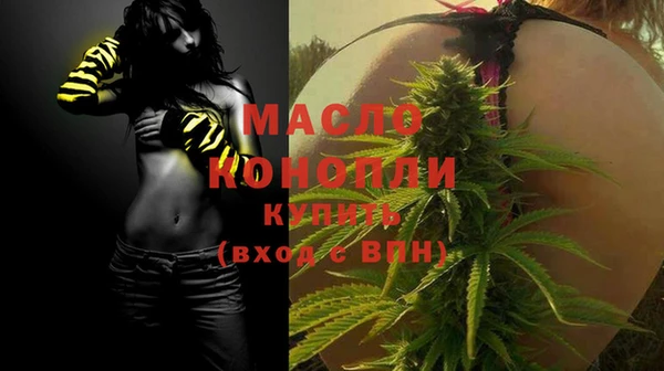 прущие крисы Нея