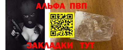 кокаин колумбия Балаково