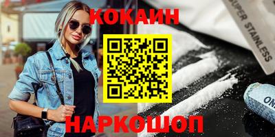 метамфетамин Берёзовский