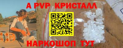 кокаин колумбия Балаково