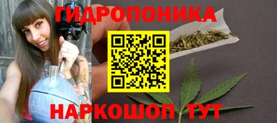метамфетамин Берёзовский
