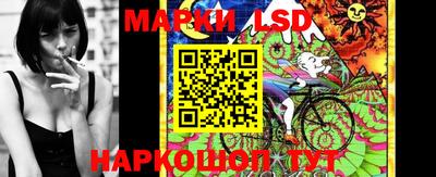 мяу мяу мука Бийск