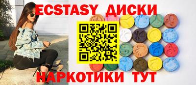 кокаин колумбия Балаково