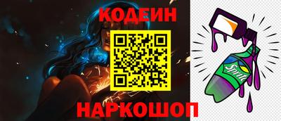 метамфетамин Дубна