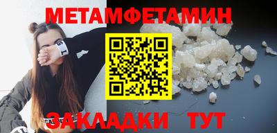гашишное масло Беслан