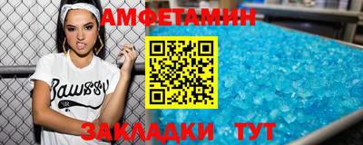 гашишное масло Беслан