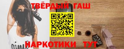 кокаин колумбия Балаково