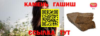 метамфетамин Берёзовский