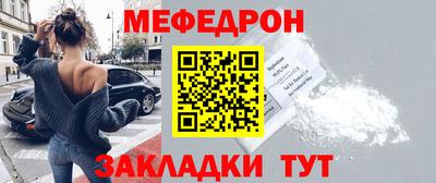 метамфетамин Берёзовский