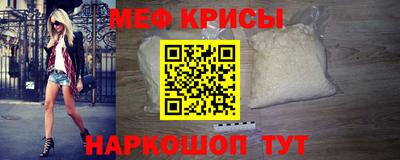 экстази Донской