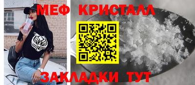 гашишное масло Беслан