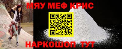 ПСИЛОЦИБИНОВЫЕ ГРИБЫ Донецк