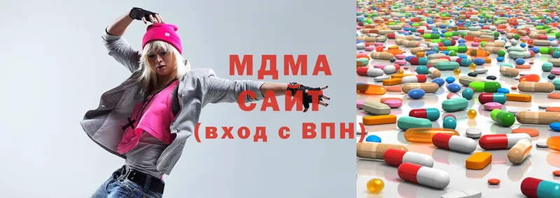 MDMA молли  OMG как зайти  Губаха  купить наркотики цена 