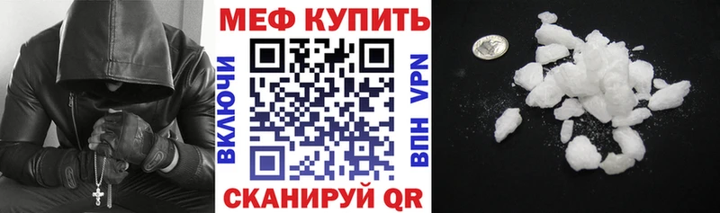 купить  сайты  Губаха  МЯУ-МЯУ мяу мяу 