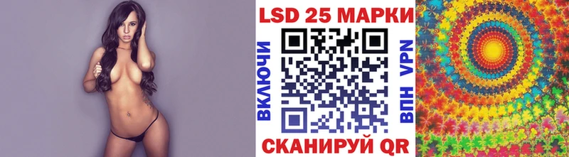 Марки N-bome 1,5мг  ОМГ ОМГ онион  Губаха  где найти  