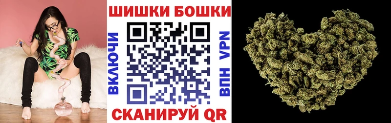 цены наркотик  кракен ссылки  Бошки марихуана Bruce Banner  Губаха 