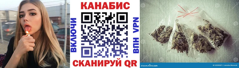 Бошки марихуана гибрид Губаха